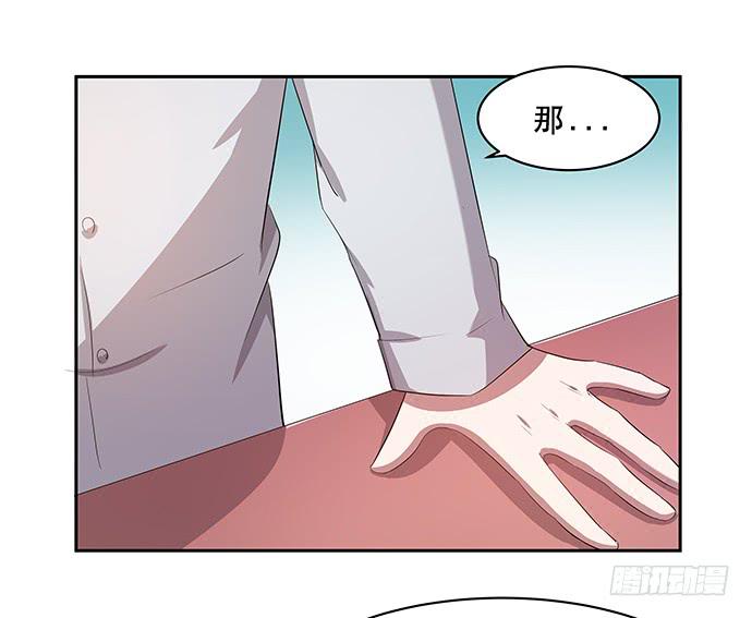 第50话28