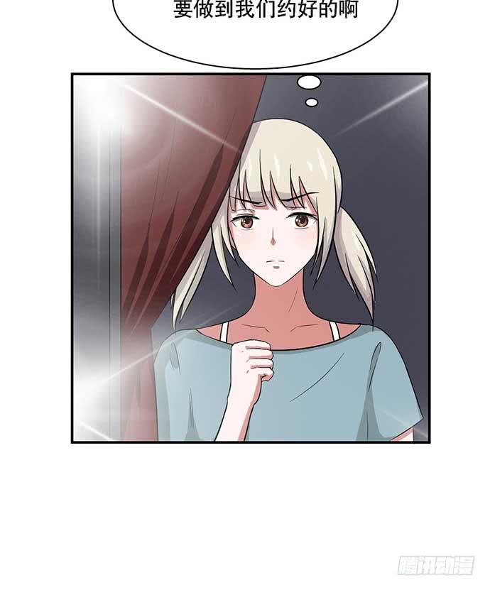 第34话22