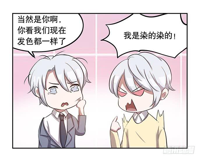 第44话46