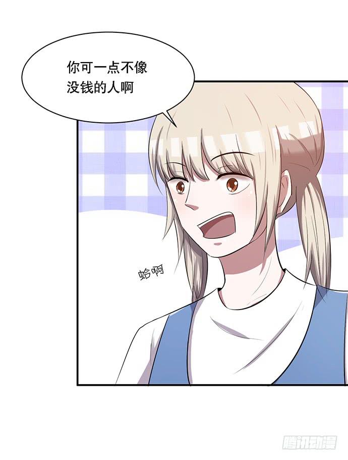 第39话12