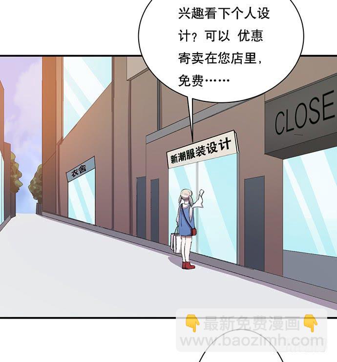 第37话19
