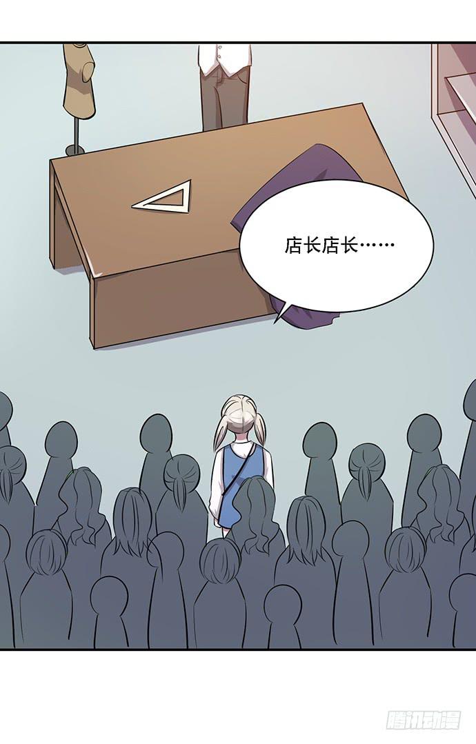 第37话47