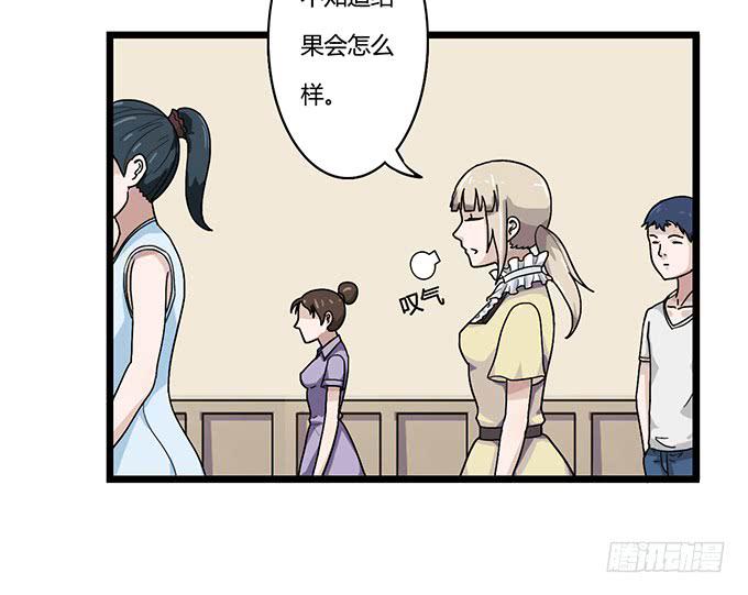 第8话31