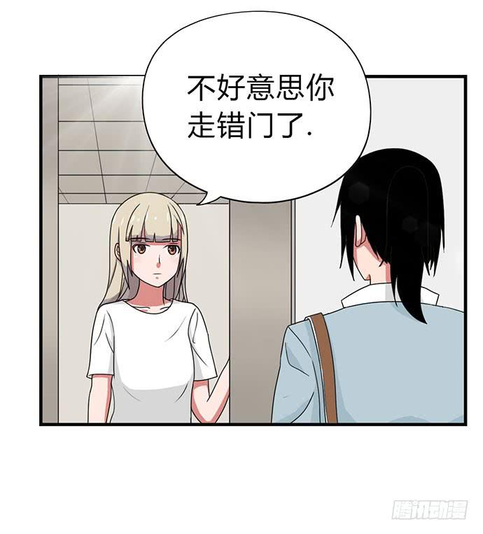 番外213