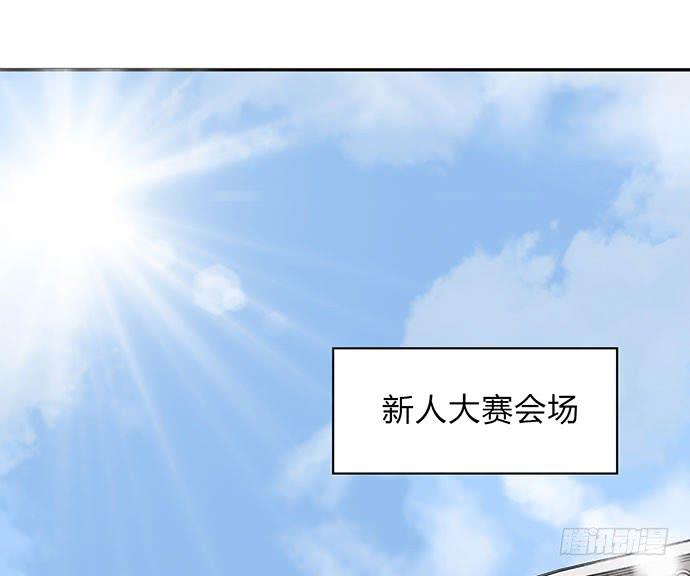 第25话26