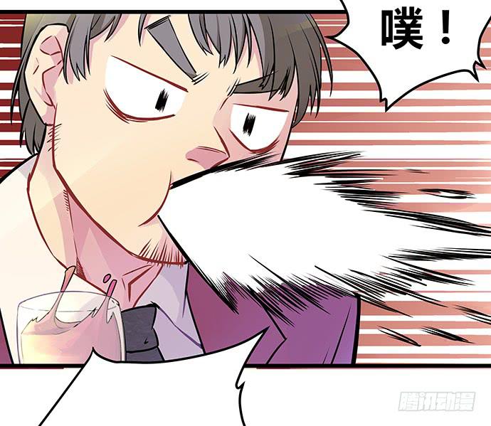 第53话10