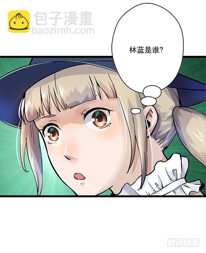 第5话15