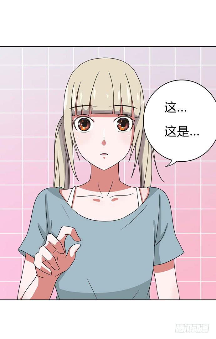 第27话32
