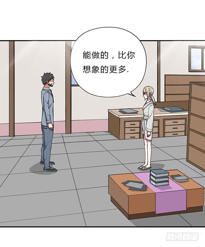 第21话11
