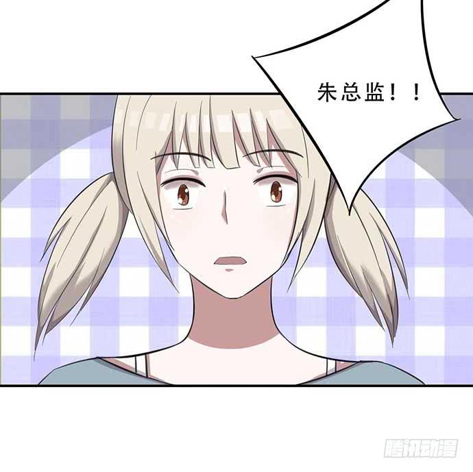 第35话33