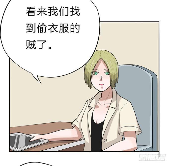 第13话31