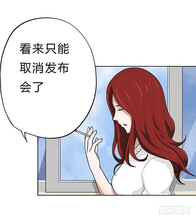 第13话34