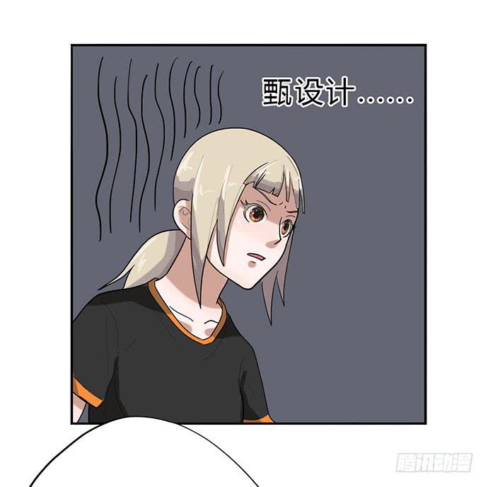 第13话30