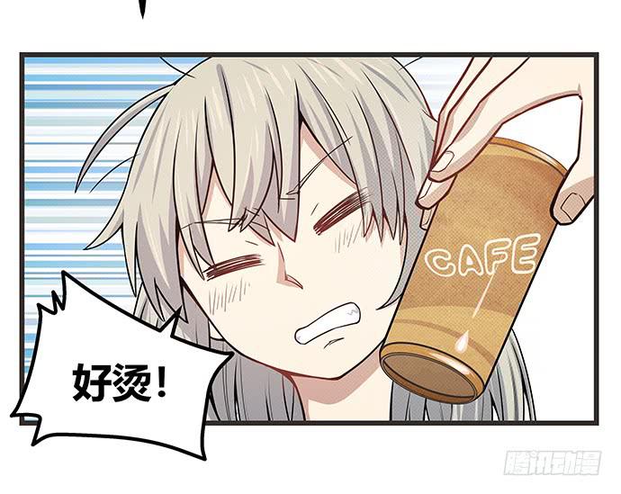 第58话7