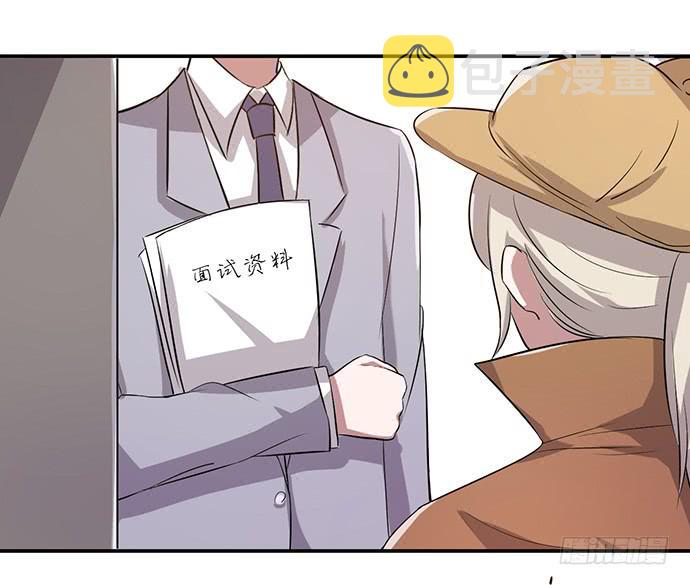第42话6