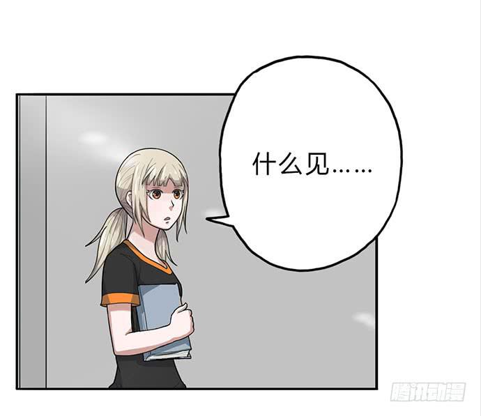 第15话18