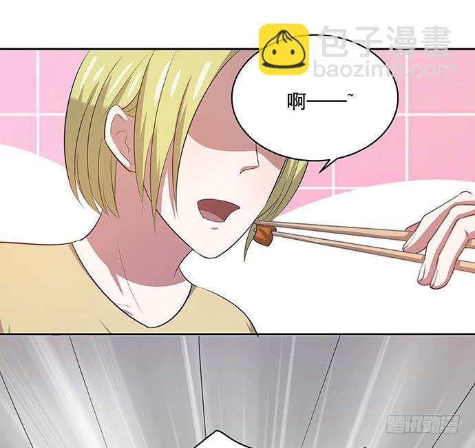 第50话7