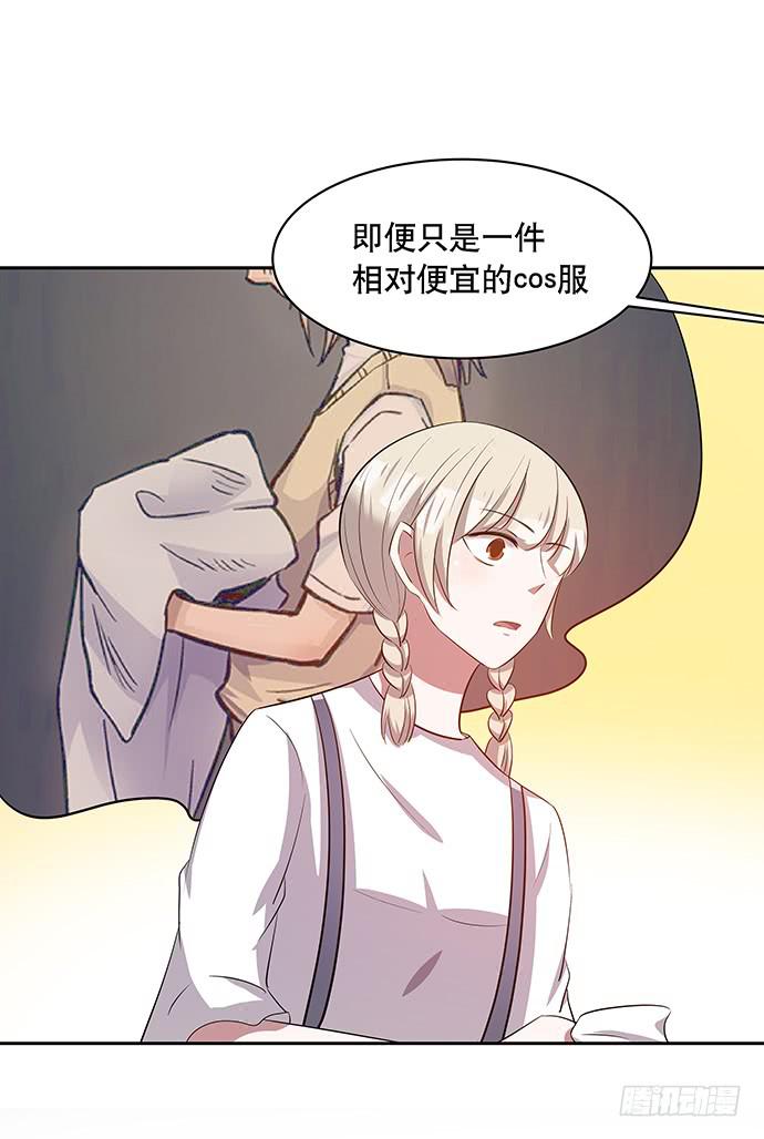 第48话29