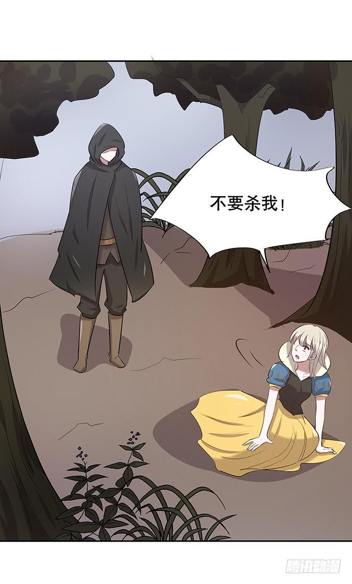 第49话8