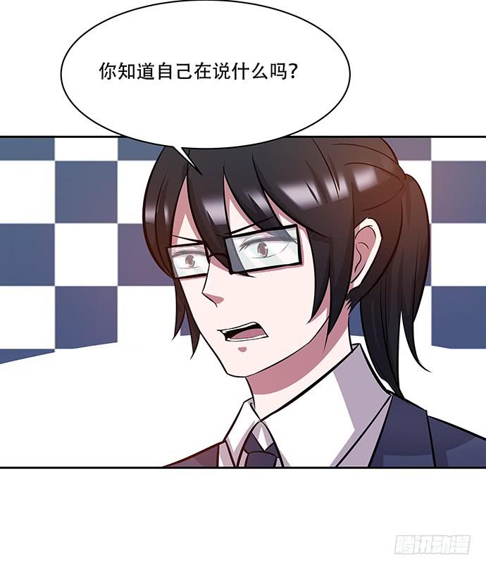 第43话36