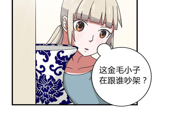 第30话26