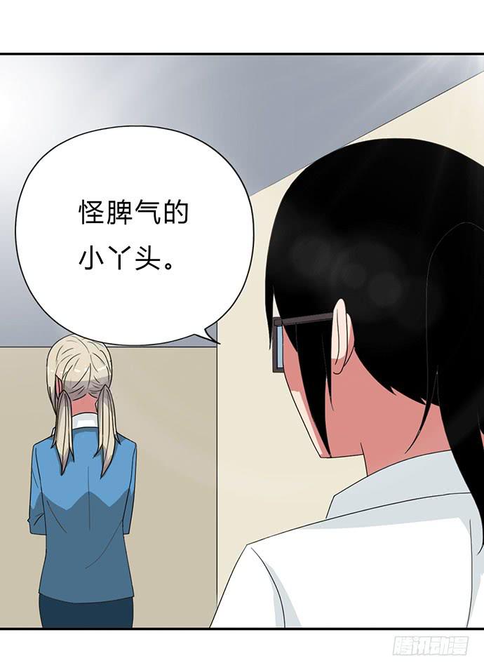第21话28