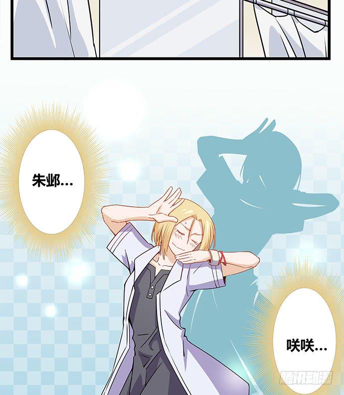 番外440