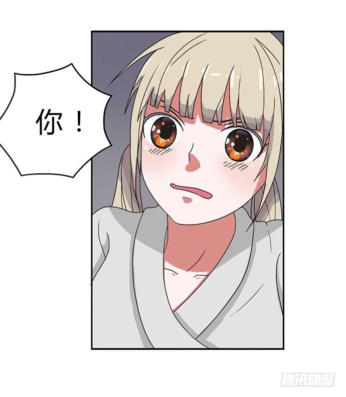 第21话13