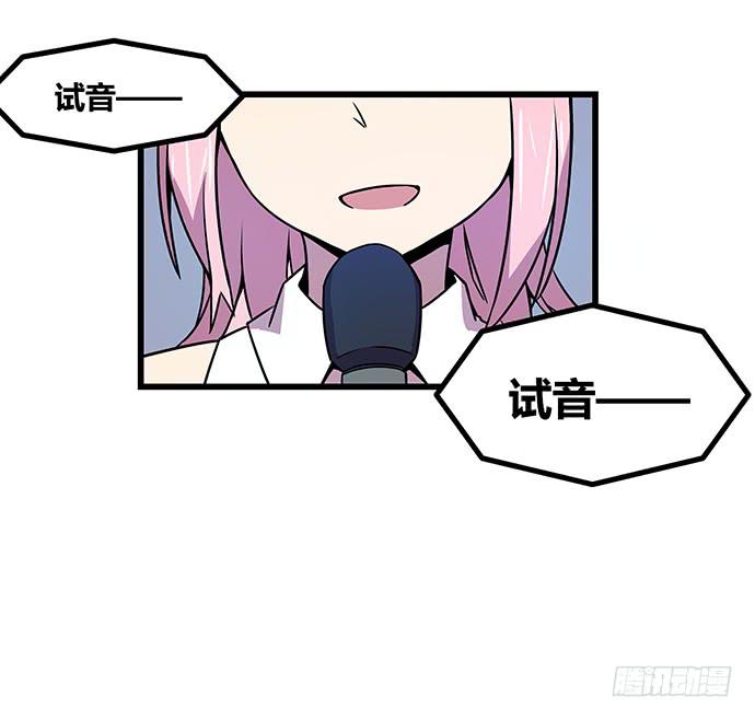 第59话32