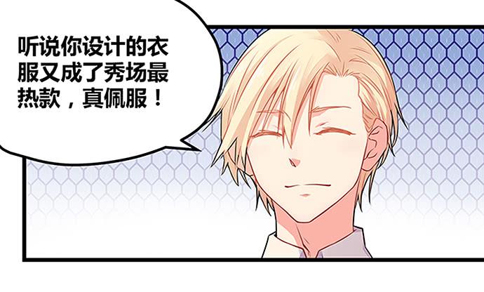 第53话5