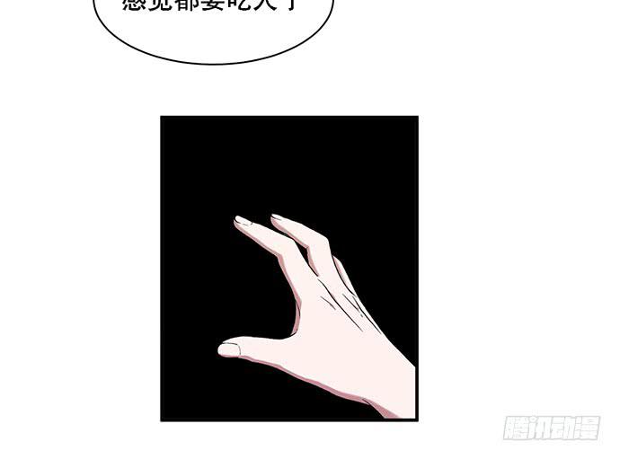 第38话25