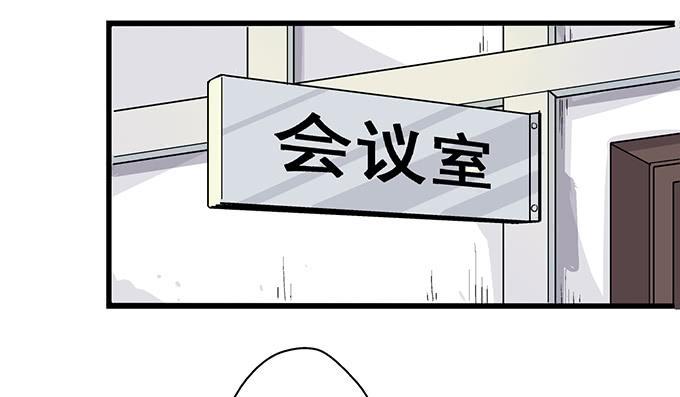 第4话2