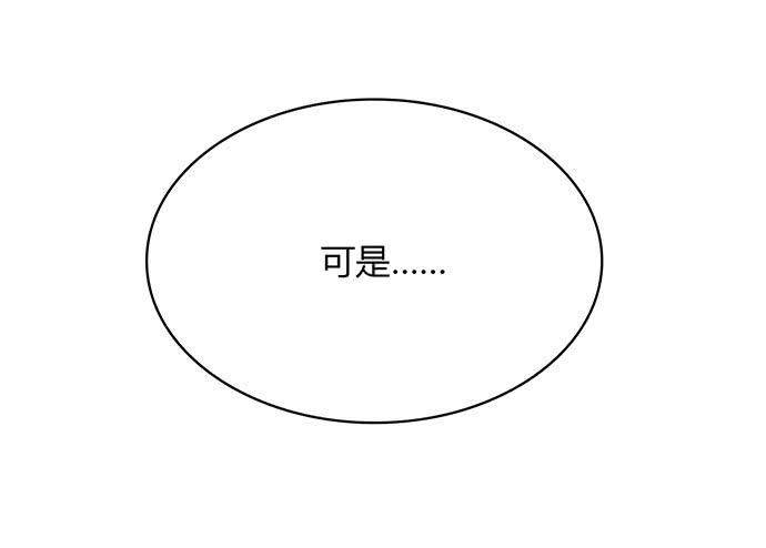 第19话16