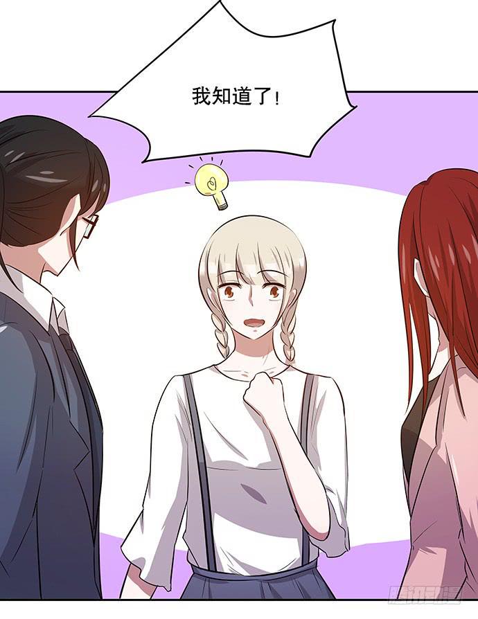 第47话12