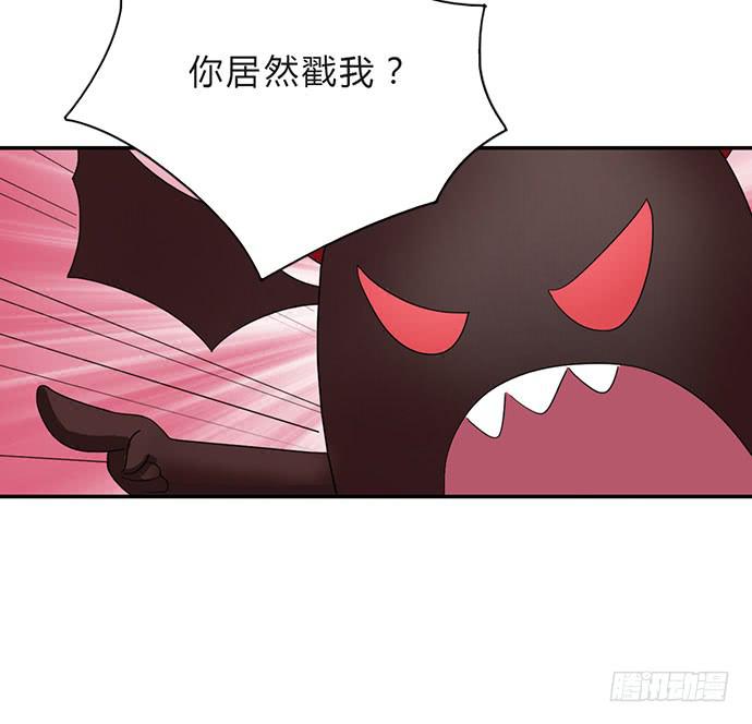 第23话10