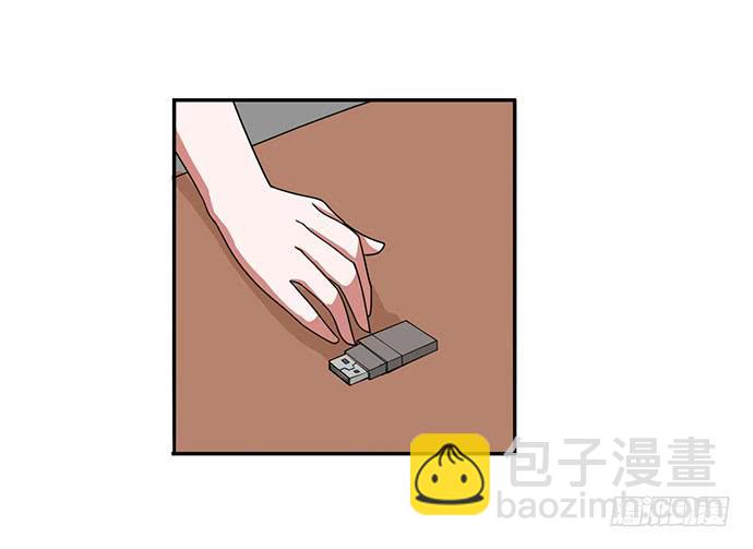 第23话21