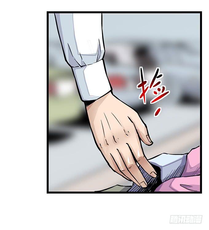 第2话12