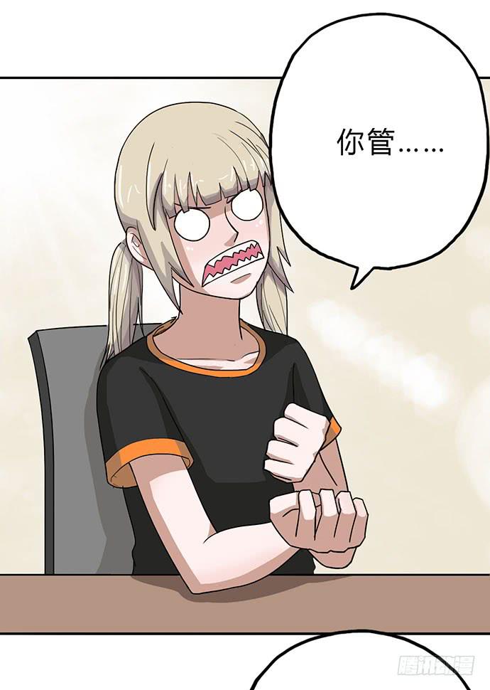 第17话18