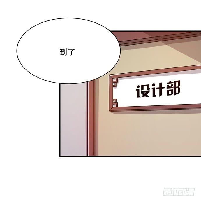 第42话23