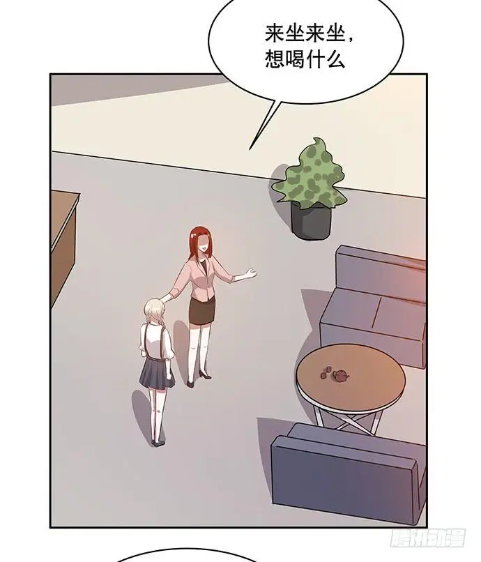 第45话13