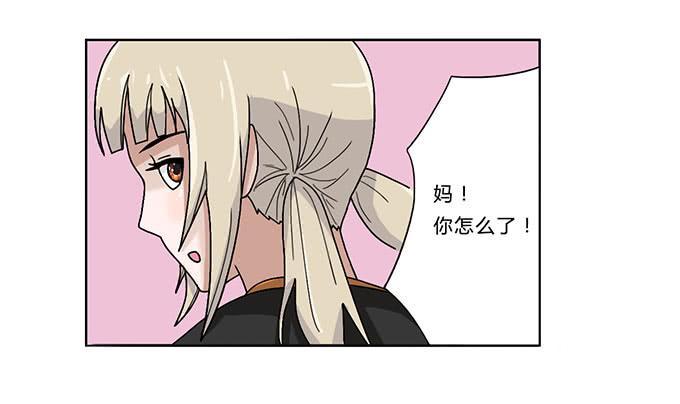 第10话9