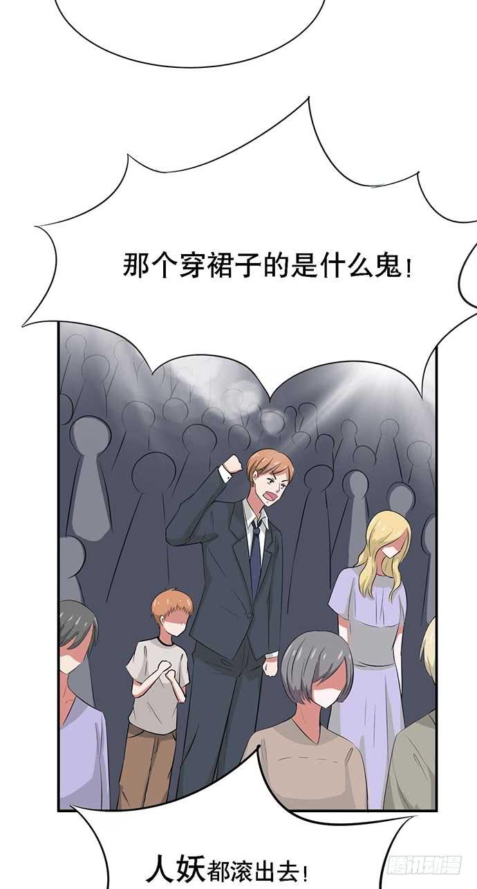 第34话25