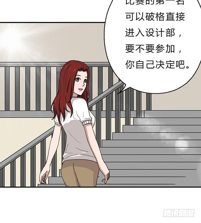 第19话20