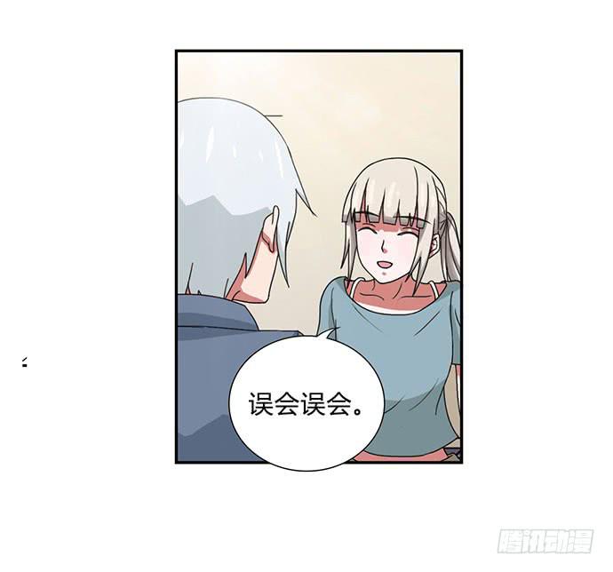 第31话15