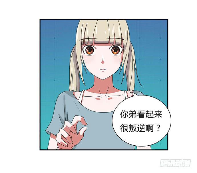 第31话16