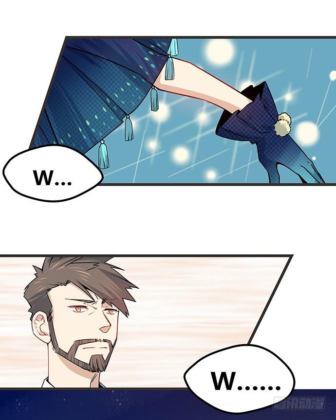 第58话32