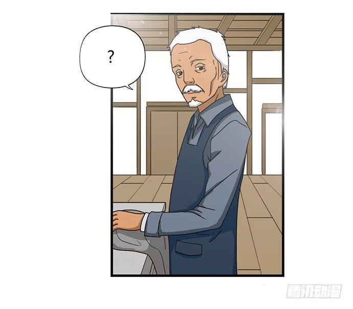 第25话7