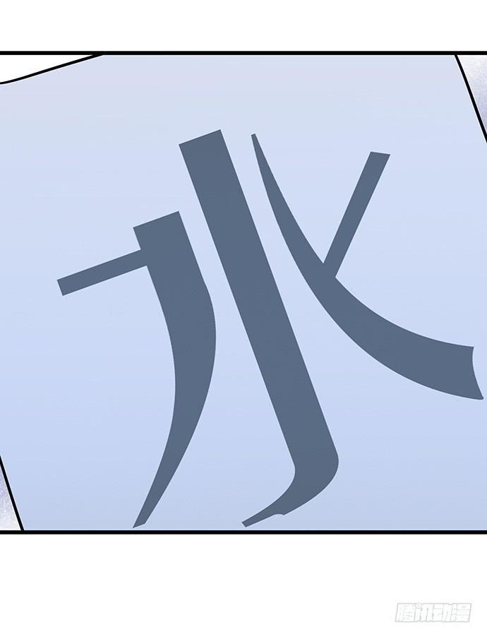 第56话15