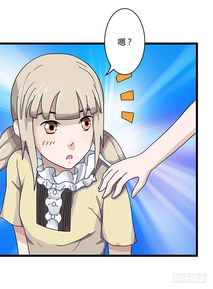 第8话32