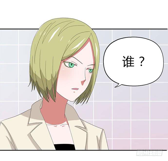 第22话11